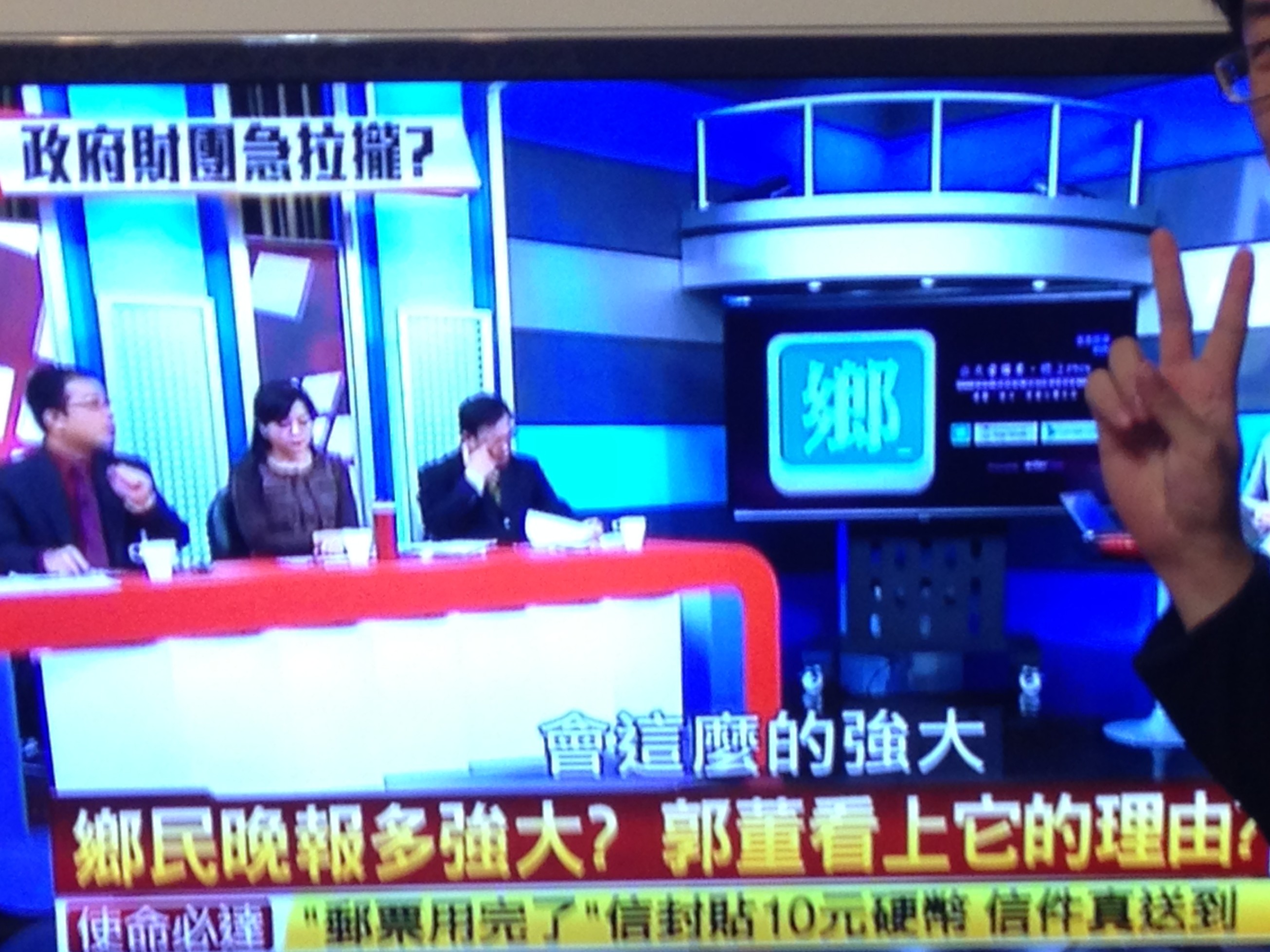 完整的電獺，是這樣長成的 — 6