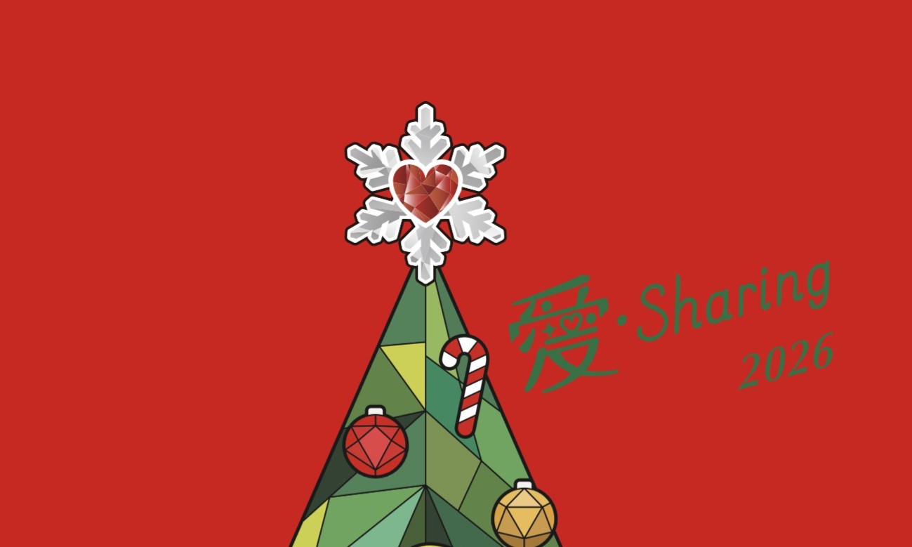 2026「愛‧Sharing」奇幻布拉格